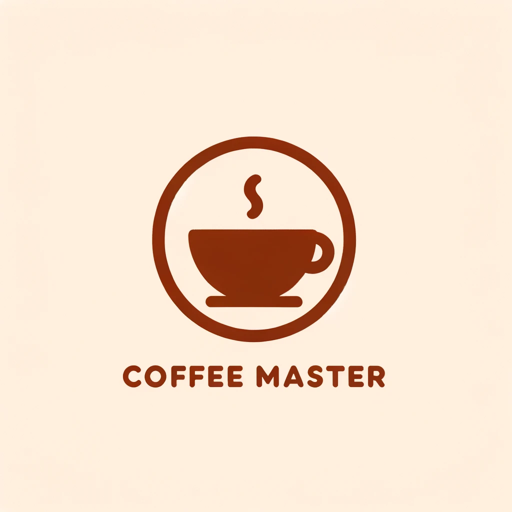 커피 마스터 logo