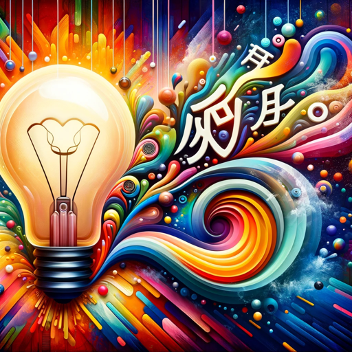 1000 mẫu tiêu đề logo