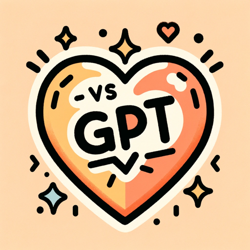 GPTを口説き落とせ！ logo