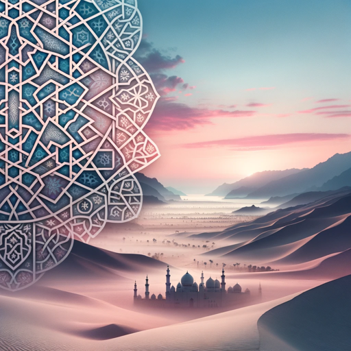 Islamic Insights GPT logo