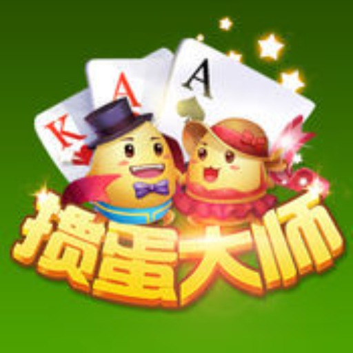 掼蛋大师 logo