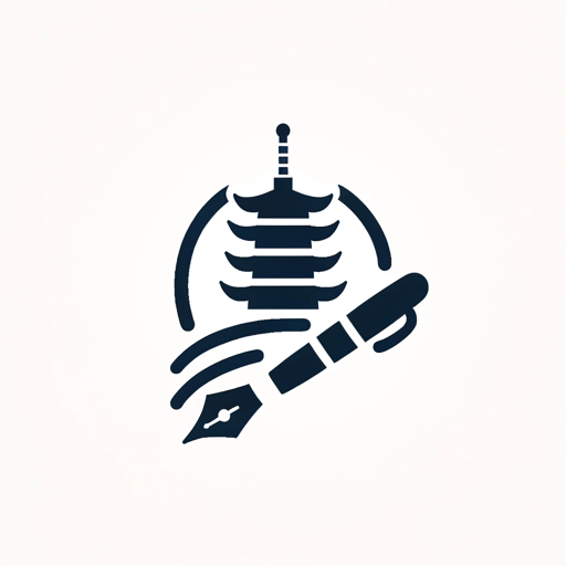수능 국어문제 출제 전문가 logo