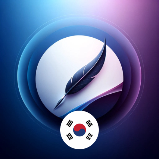 SEO BlogGPT KOR 블로그 SEO 포스트 작성 logo