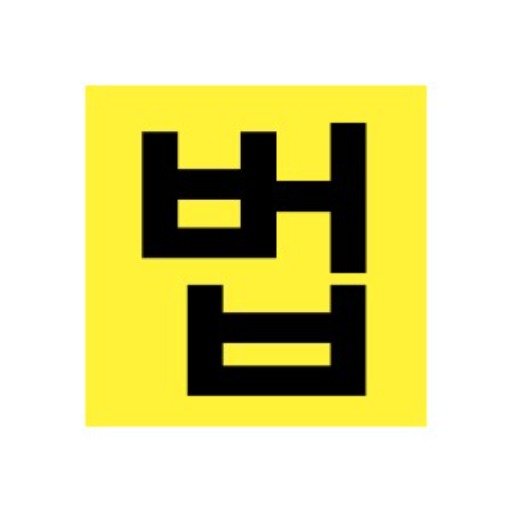 노동법 상담 logo