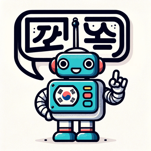 Korean for Beginners logo