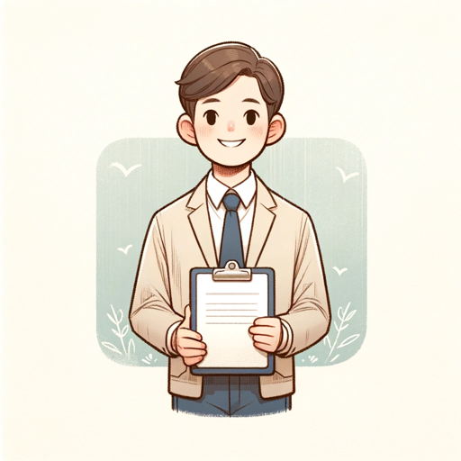 AIbert From HR logo