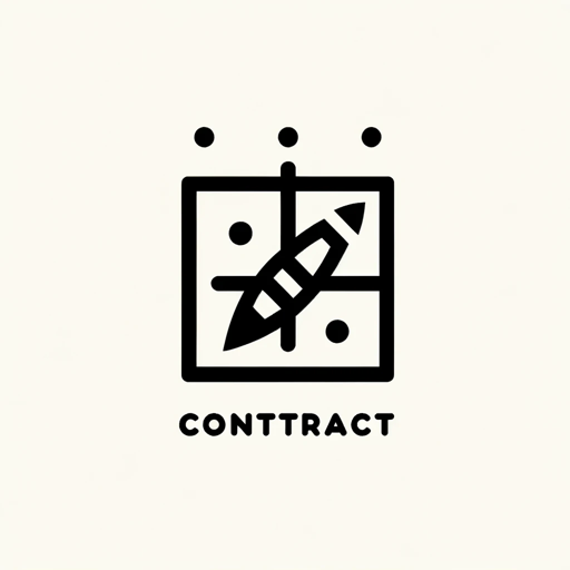 계약서 작성 마스터 logo