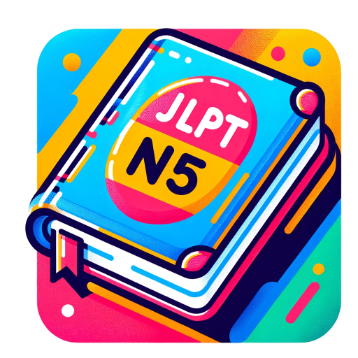 Sensei N5 JLPT fr logo