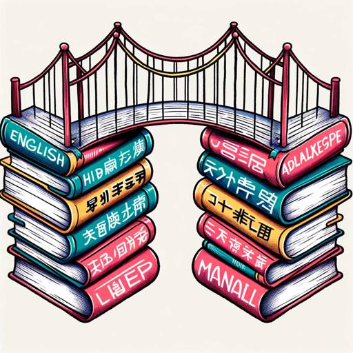 Lingua Bridge logo
