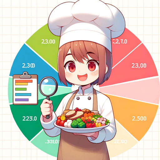 栄養はええよー logo