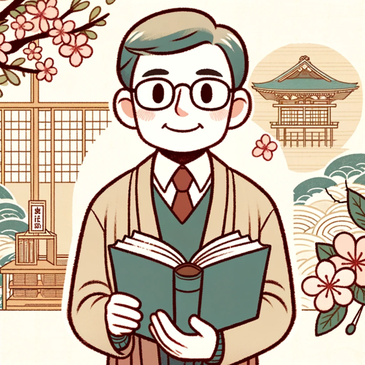 Sensei Chat logo