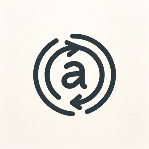 日本語English変換処 logo