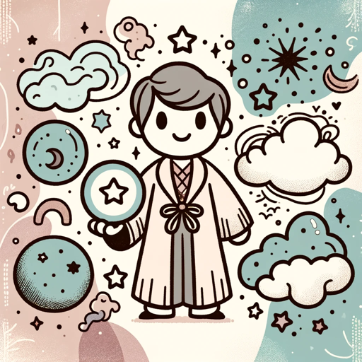 夢占いくん logo