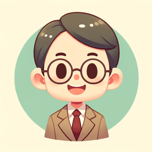 ていようくん【生徒指導提要AIボット】 logo