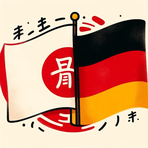 Japanisch ist Einfach logo
