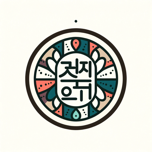 소설가 logo