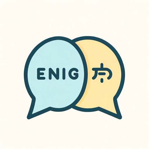 Translate English to Spanish logo