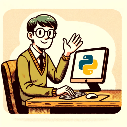 Python Interview Coach logo