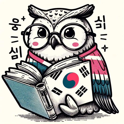 Korean Tutor logo