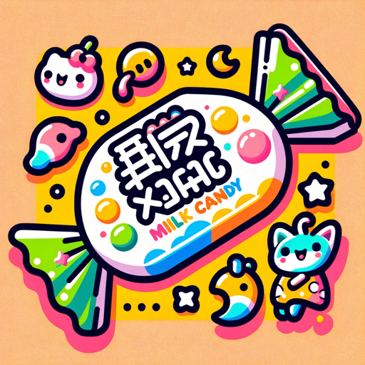 小红书旺仔牛奶文案 logo