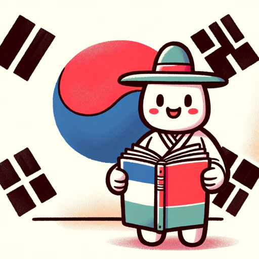 Daily Korean logo