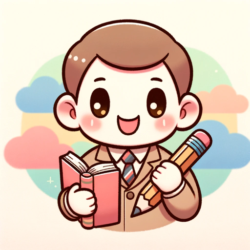 英会話パートナー logo