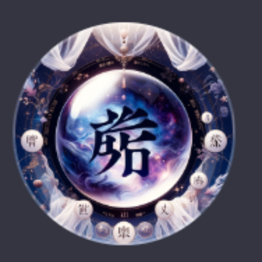 姓名判断メーカー logo