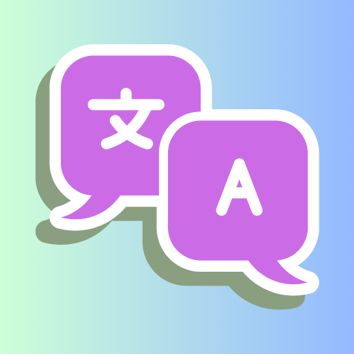 英語の先生 logo