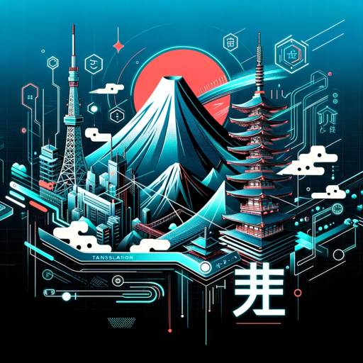 Tomodachi AI Travel Companion logo