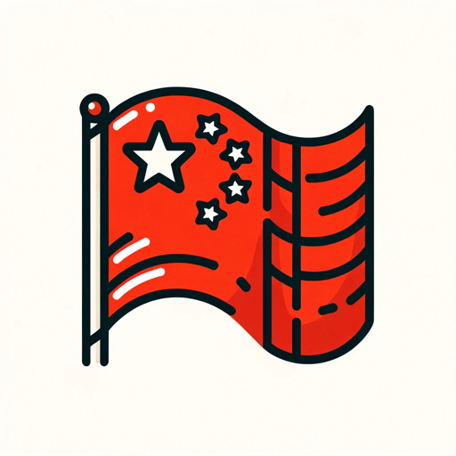 习近平讲话著作分析 logo