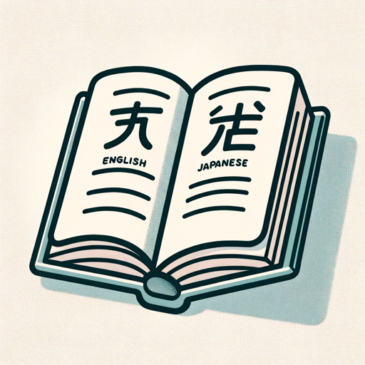 英語問題先生 logo