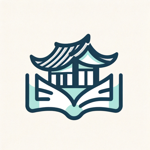 책 추천 전문가 logo