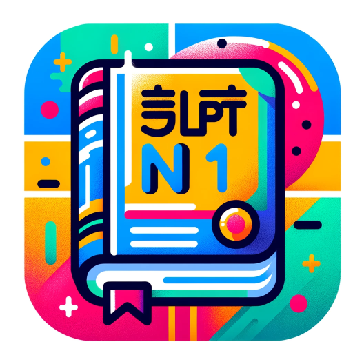 Sensei N1 JLPT fr logo