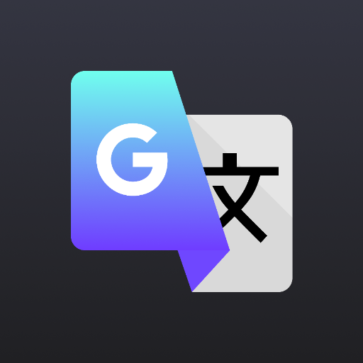 translate Ultra logo