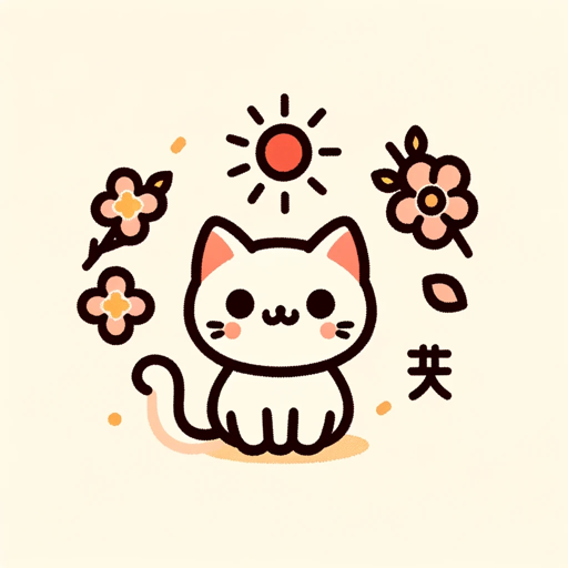日语猫 logo