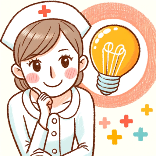 Nursing Research Topics Assistant logo