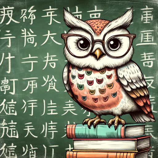 作文写作辅导 logo