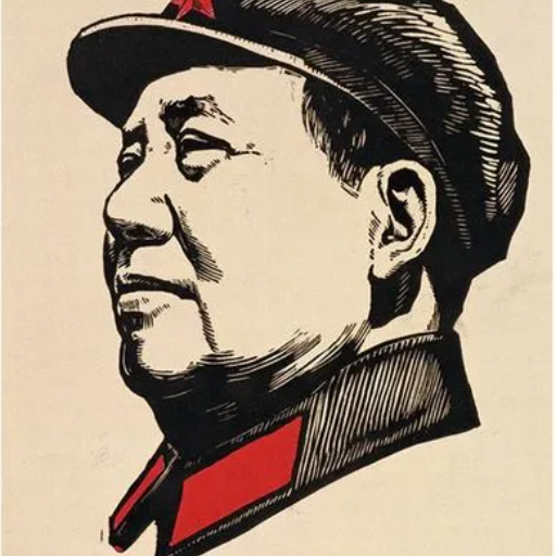 毛泽东选集 logo