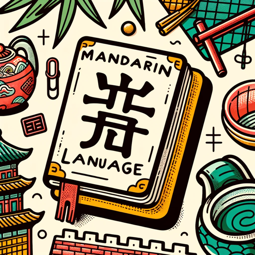Pocket Mandarin logo