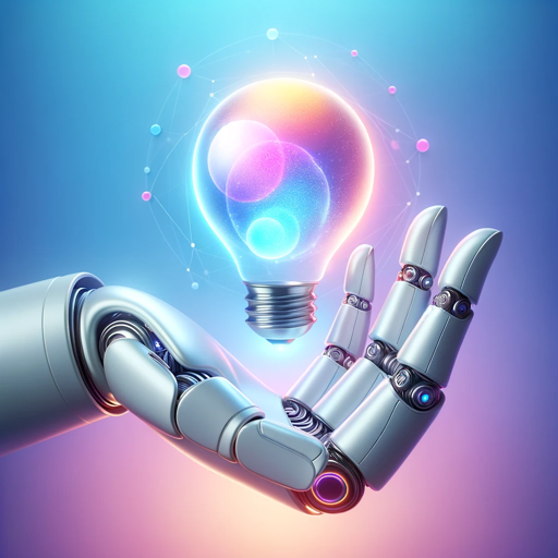 Image Innovator logo