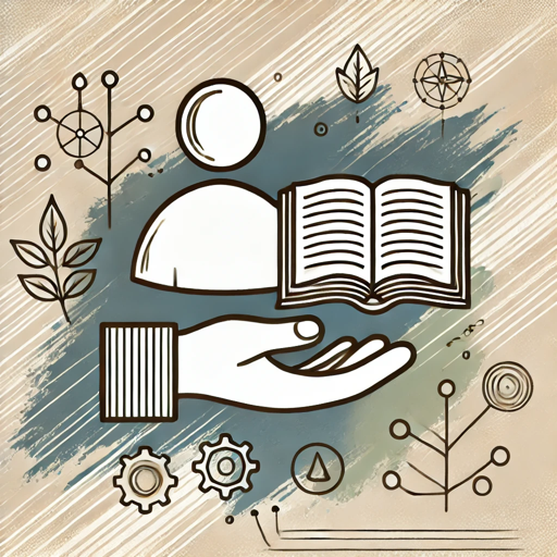 UK Dissertation Guide logo