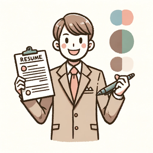 CV & Career Coach logo