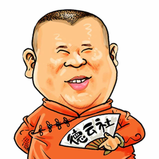 郭德纲 logo