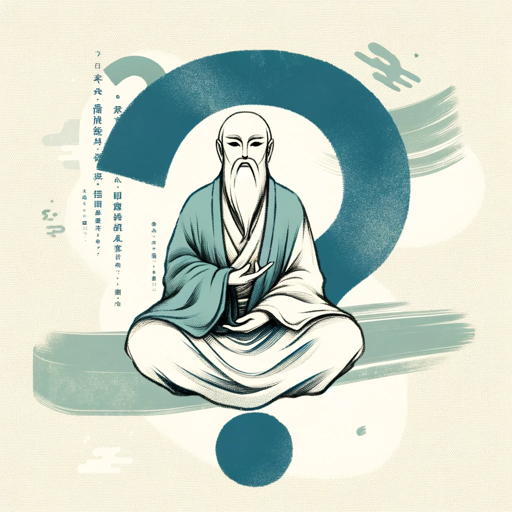 知乎 logo