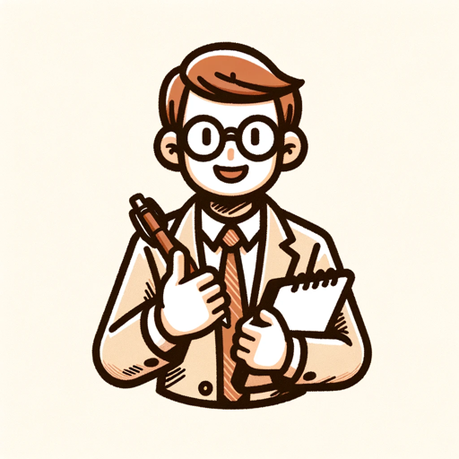 Prompt Assistant logo