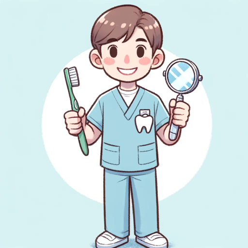 Smile Guide logo