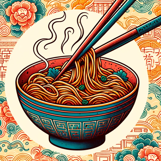 Chinese Recipes logo