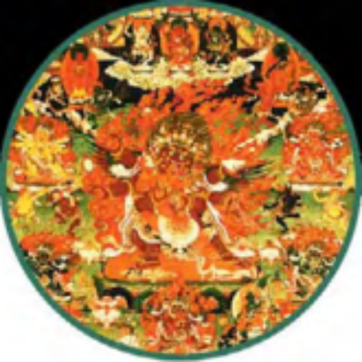 Bardo Scholar logo