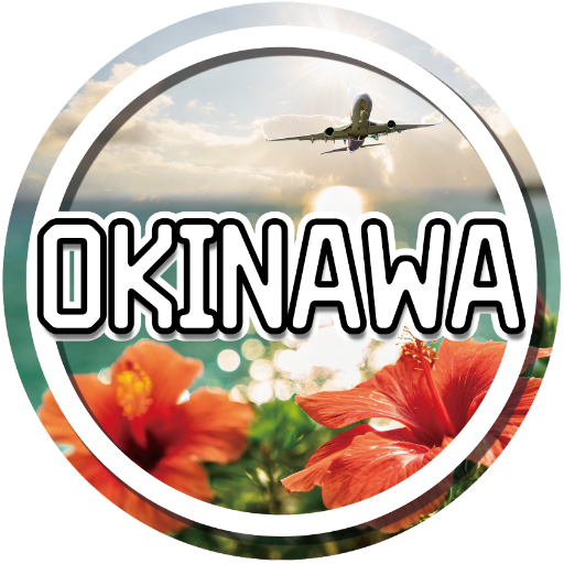 沖縄旅行 | Okinawa Travel Guide | 沖繩旅遊指南 logo