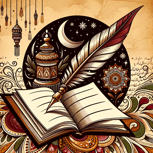 Sher O Shayari Master - Mushaira Adda logo